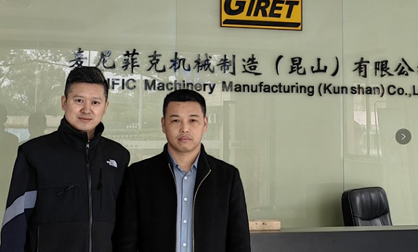 艾思捷盛總攜技術(shù)宋工去往坡口機設備廠家進行技術(shù)交流